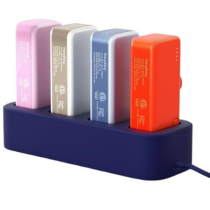 2500mAh Multihub Base w/ 4 Power Banks