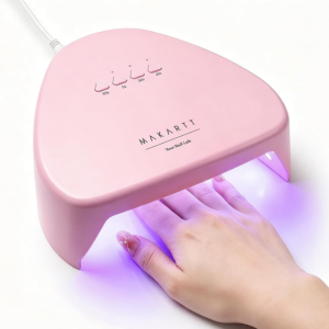 Compact UV Nail Lamp
