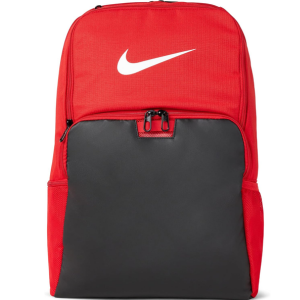 Nike Brasilia Training Backpack