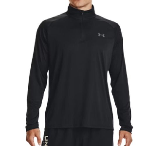 Under Armour Men's ¼ Zip Pullover